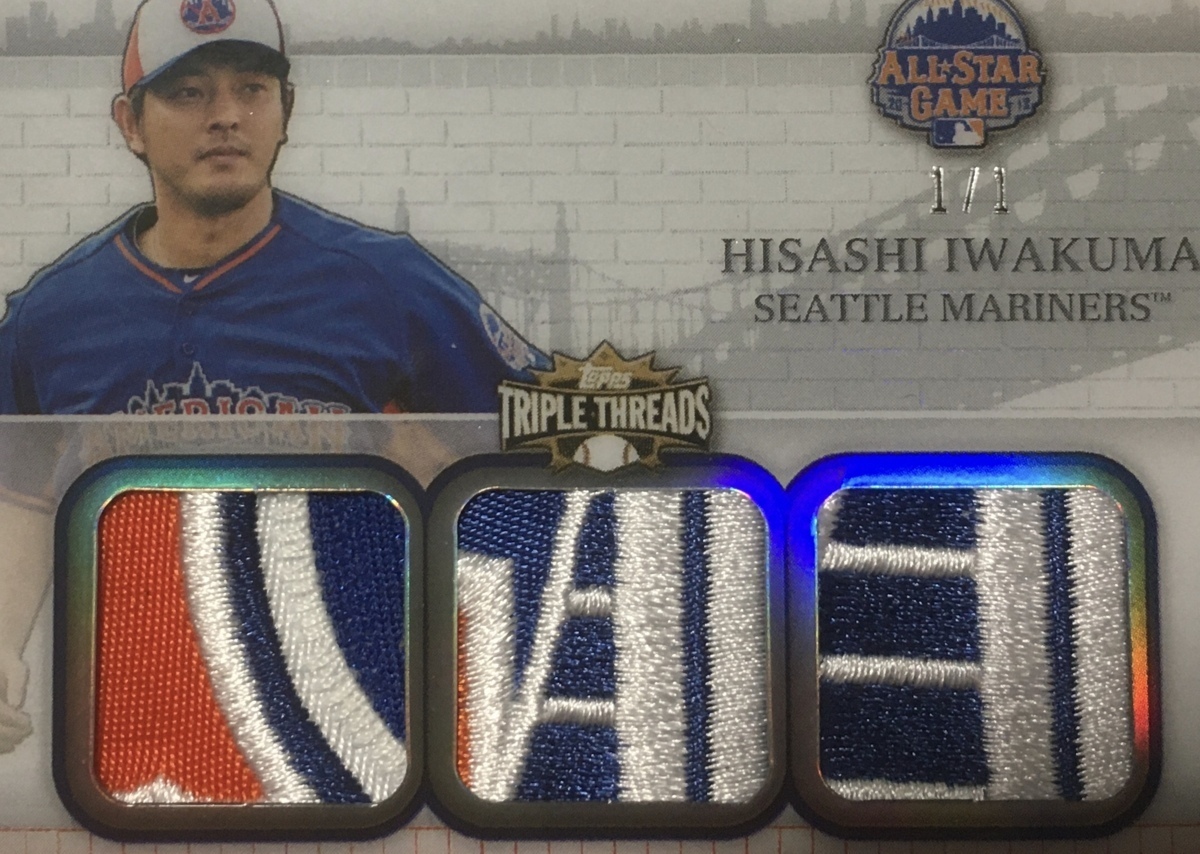 予約販売 1/1枚限定】岩隈久志オールスターパッチ 2014 Topps Triple Topps
