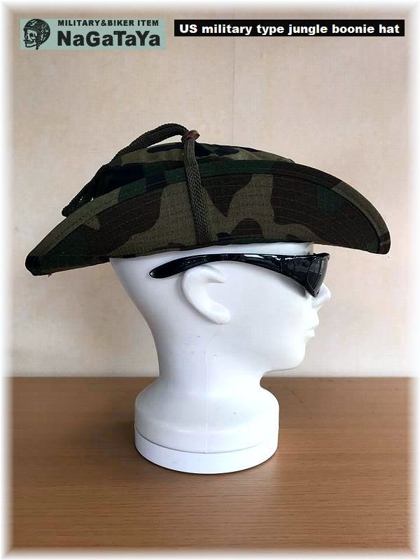 US army type cotton lip Stop cloth b- knee hat Jean gru hat adventure hat wood Land duck L size 