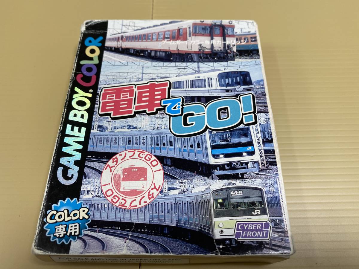 ゲームボーイ(GB)「電車でGO!」 (箱・説明書 付/G-3413)_外箱(日焼け・よれあり）