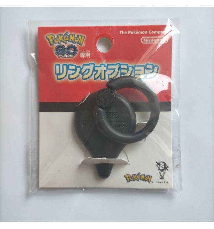 ポケモン プラス リングの値段と価格推移は 9件の売買情報を集計したポケモン プラス リングの価格や価値の推移データを公開 ポケモン プラス リングの値段と価格推移は 9件の売買情報を集計したポケモン プラス リングの価格や価値の推移データを公開
