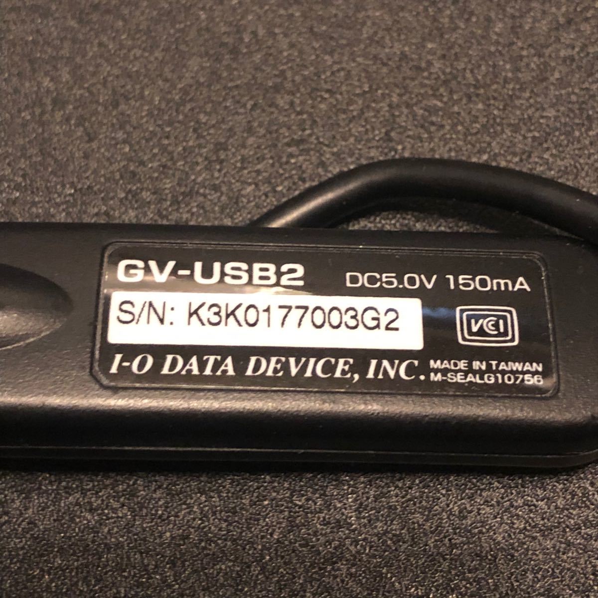 I-O DATA ビデオキャプチャー 「アナレコ」 GV-USB2