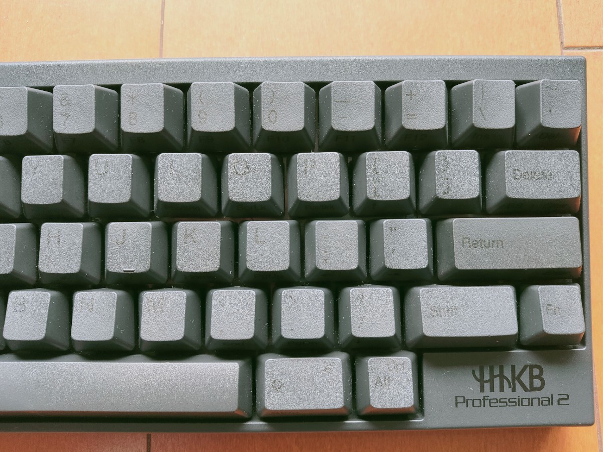 PFU PD-KB400B HHKB Professional2 英語配列 墨 有線キーボード PFU PD-KB400B HHKB Professional2 英語配列 墨 有線キーボード