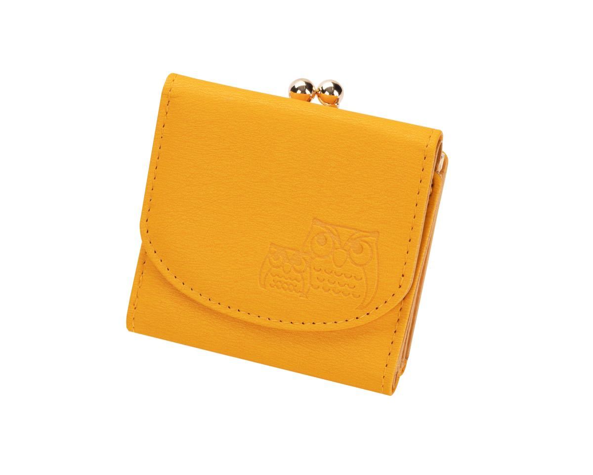 お出かけ上手なふくろう柄ミニ財布イエロー　幸せの黄色財布