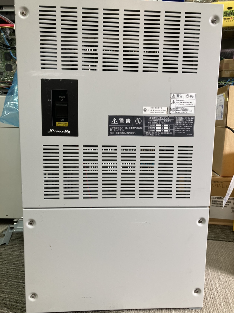 J〉パナソニック Panasonic IP-OFFICE MX ビジネスホン主装置 J〉パナソニック Panasonic IP-OFFICE MX ビジネスホン主装置