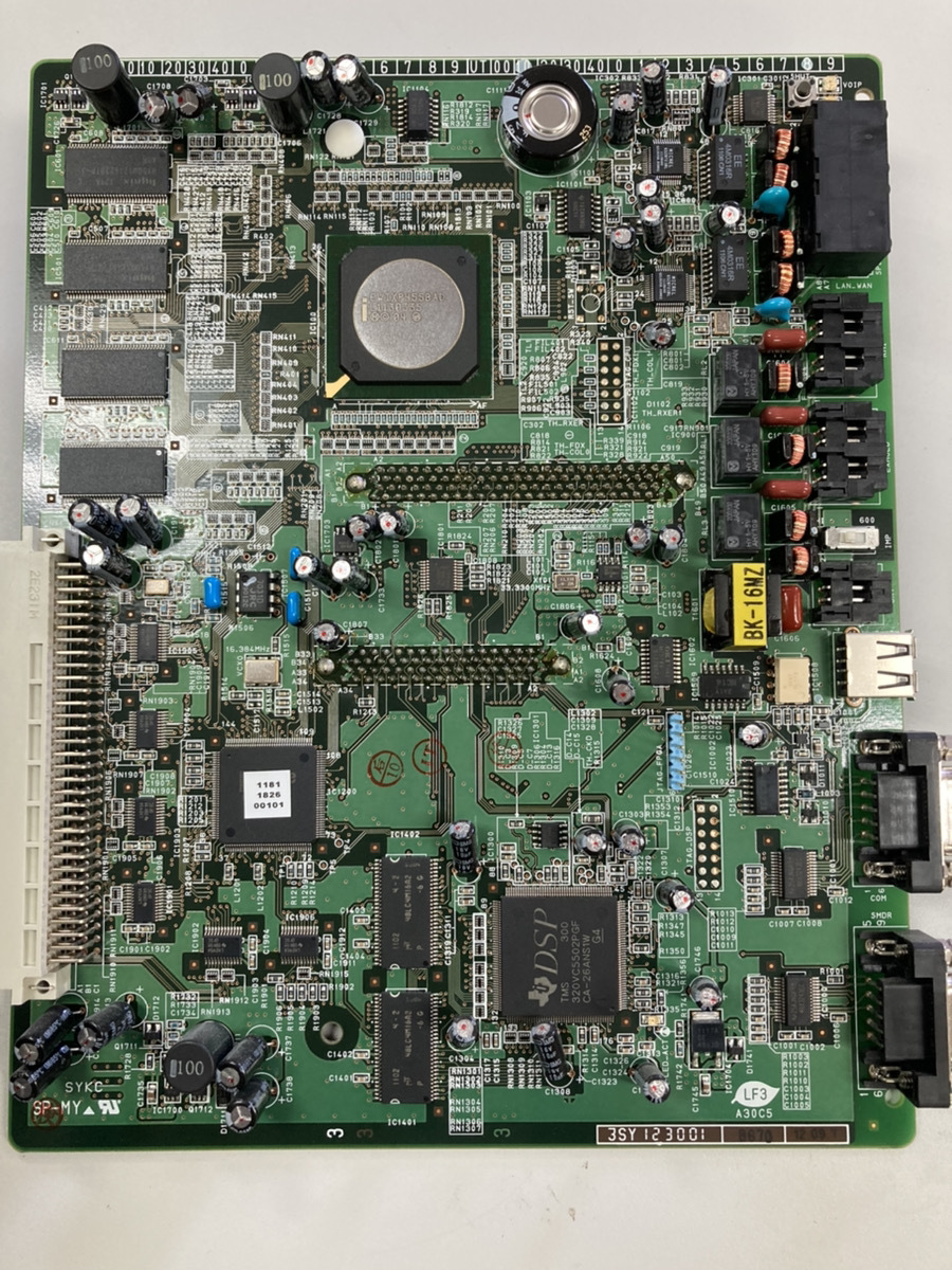 J〉パナソニック Panasonic IP-OFFICE MX ビジネスホン主装置 J〉パナソニック Panasonic IP-OFFICE MX ビジネスホン主装置