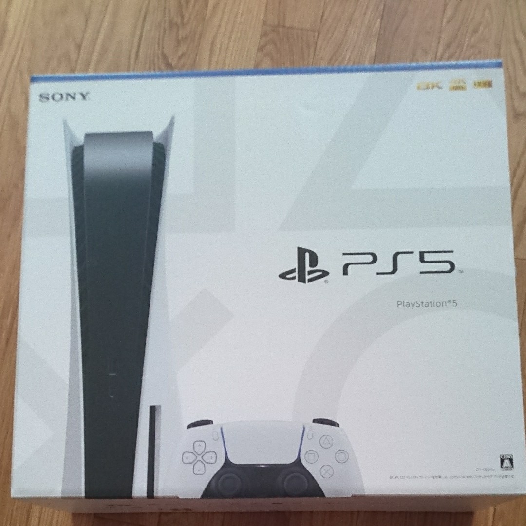 SONY PlayStation5 型番CFI-1000A01 ディスクドライブ搭載モデル PS5 プレステ5 新品未使用