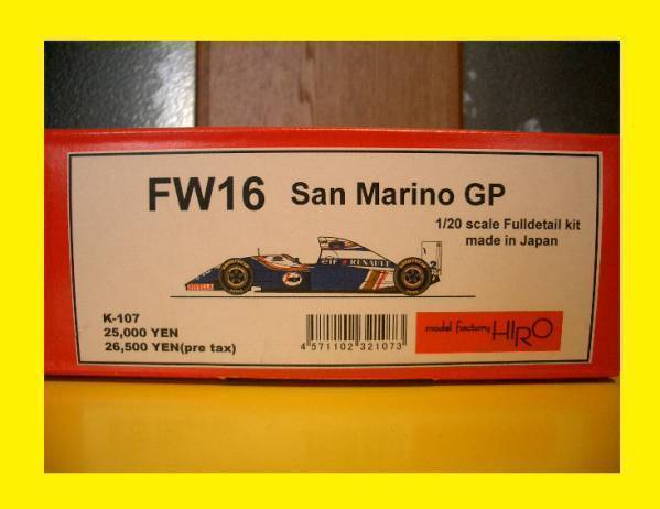 ■即決 1/20 ヒロ ウィリアムズ FW16 (サンマリノ GP) ロスマンズデカール付き フルディテールキット