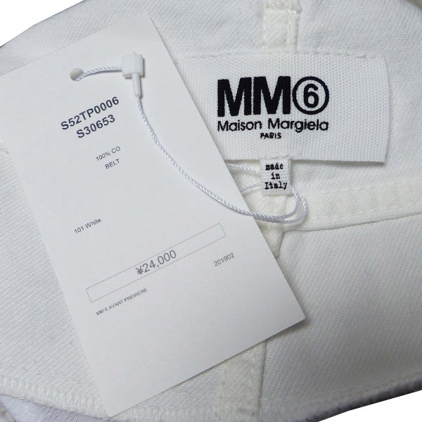 超歓迎された】 【新品】MM6 Margiela 19SS デニム ウエスト ベルト