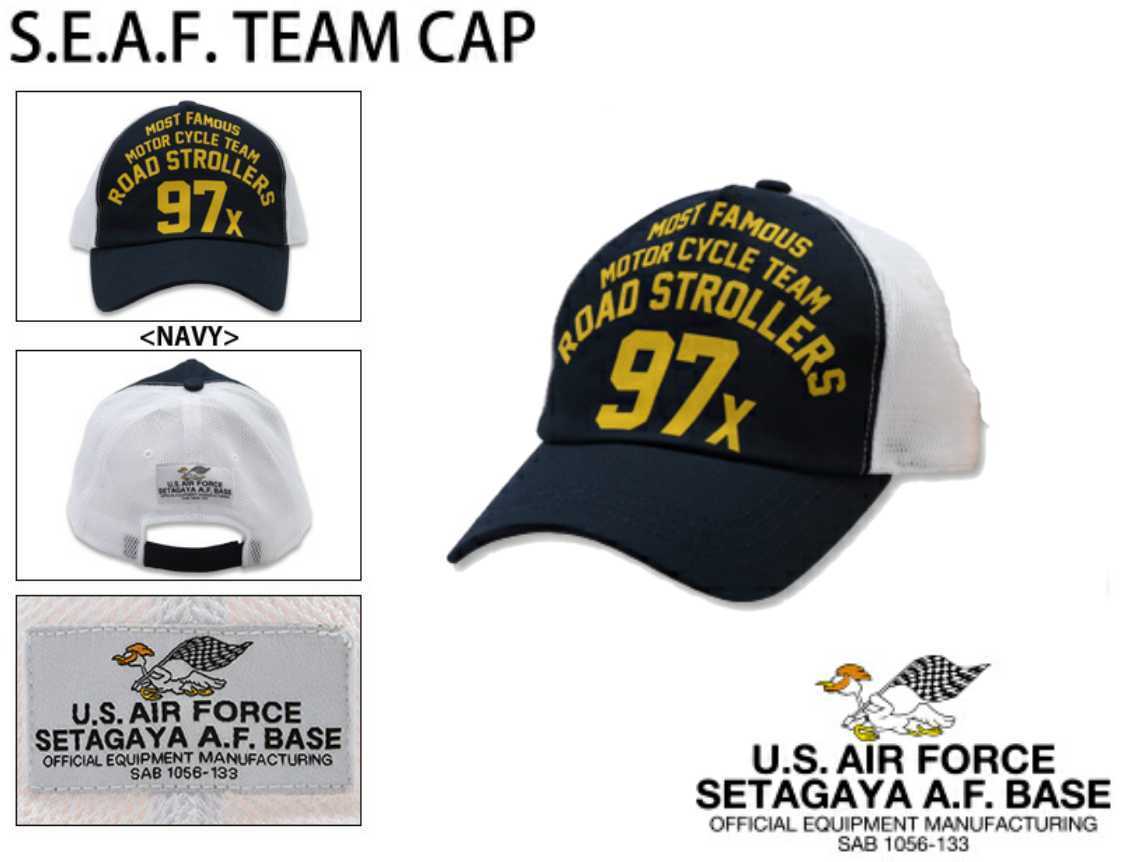 国内即発送】 世田谷ベース正式装備品 キャップ starehegirlscentre.sc.ke