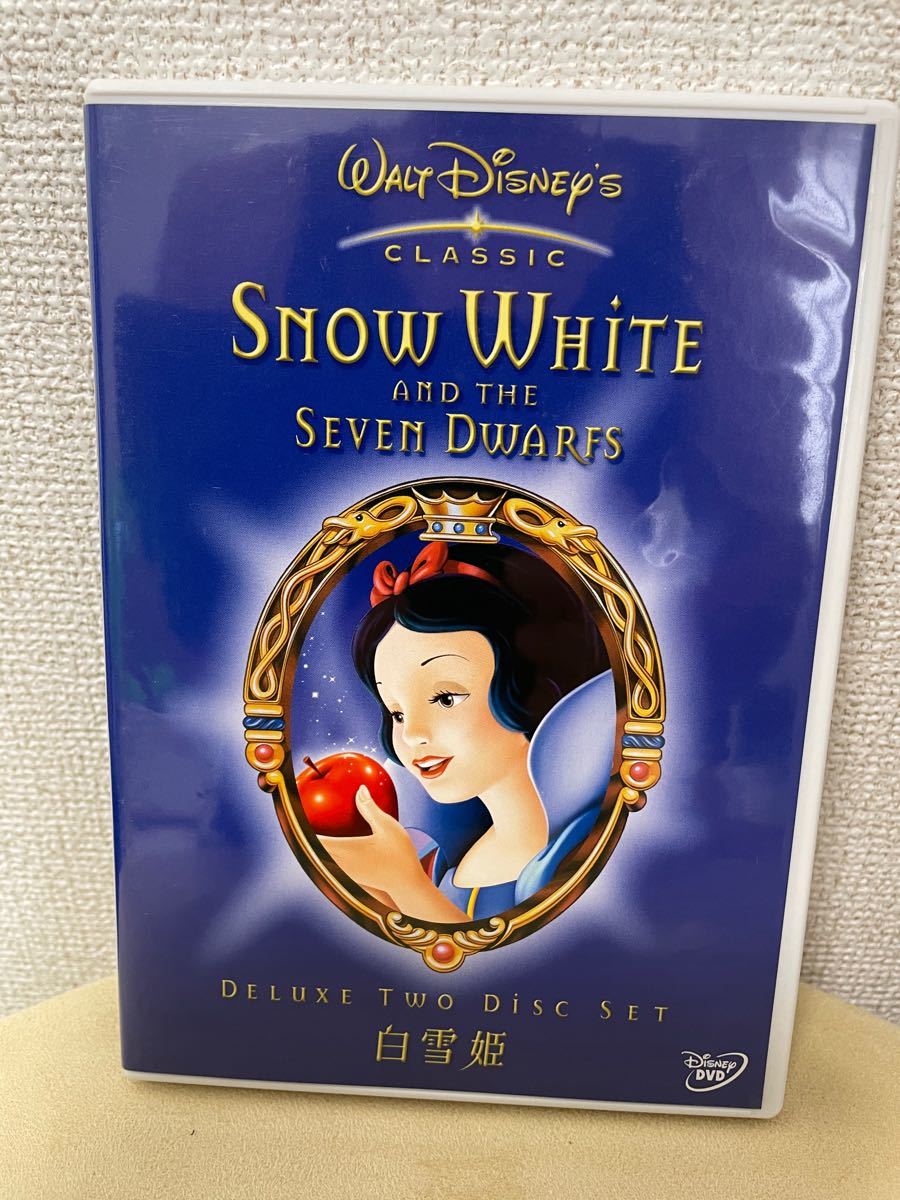 白雪姫　DVD ディズニー　デラックス2ディスクセット　映像特典　Disney 
