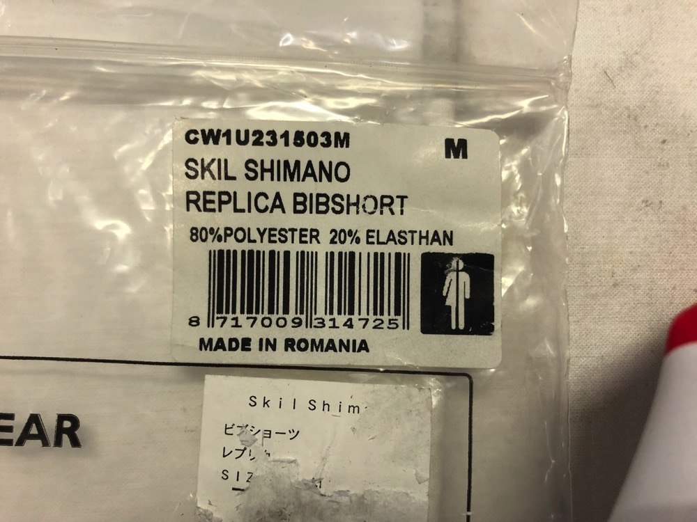 SHIMANO シマノ SKL SHIMANO SS レプリカリブショーツ サイズM｜Yahoo