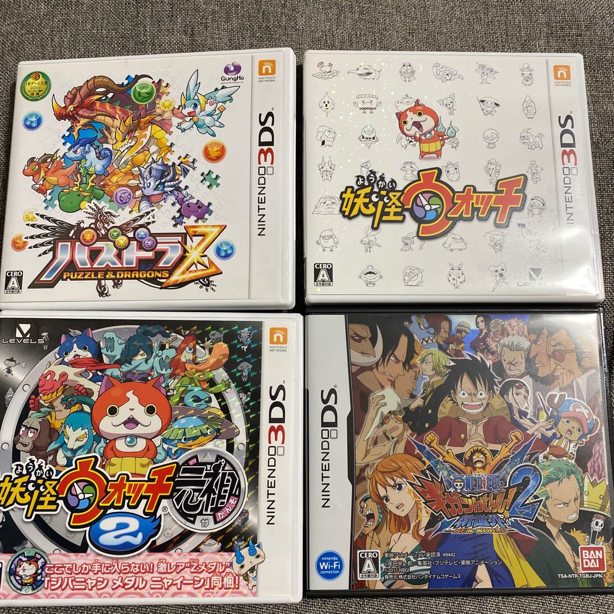 【DS】ソフト4本セット！ケース付き！値下げしました。