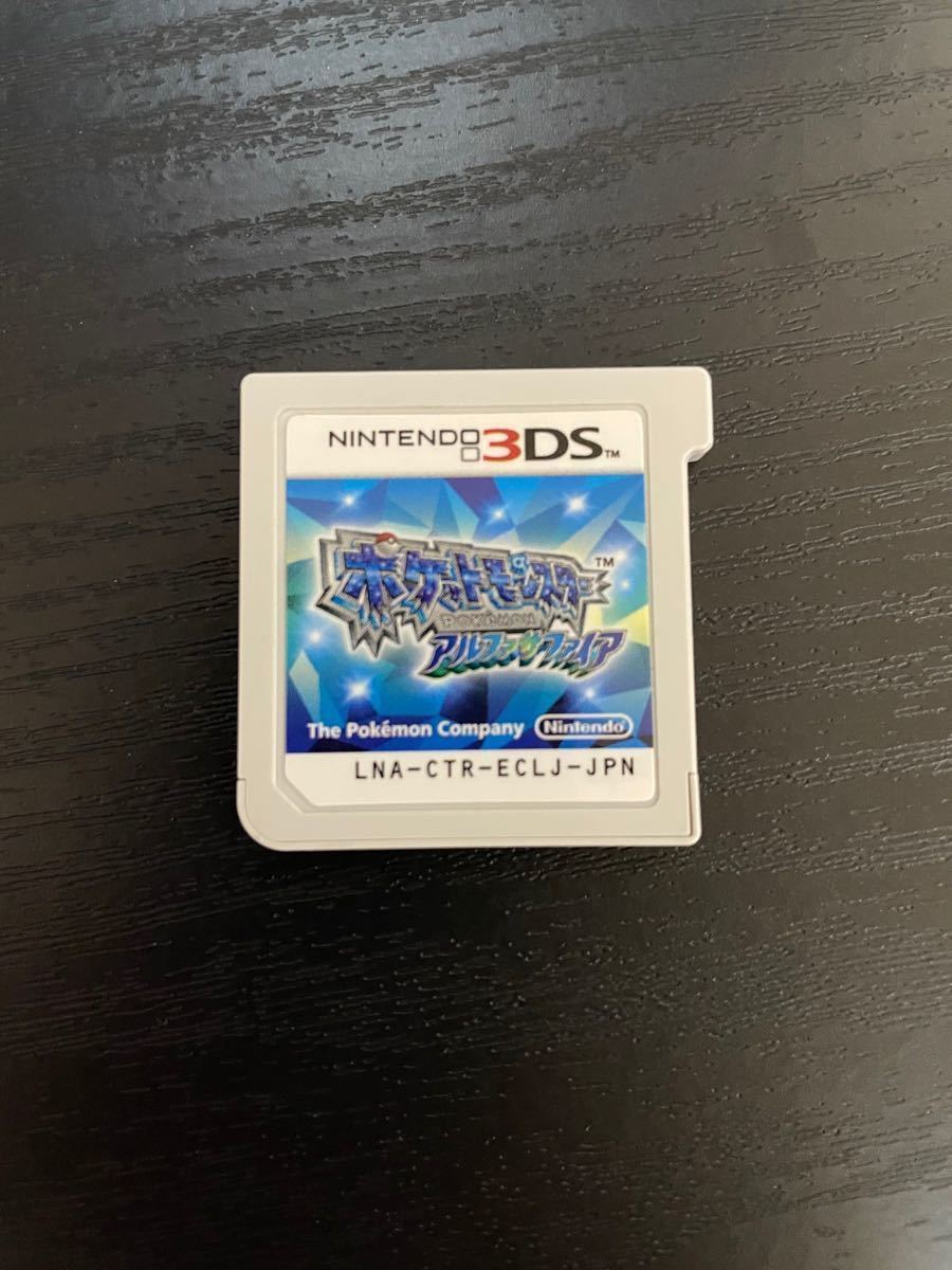 Paypayフリマ ポケットモンスターアルファサファイア Paypayフリマ ポケットモンスターアルファサファイア