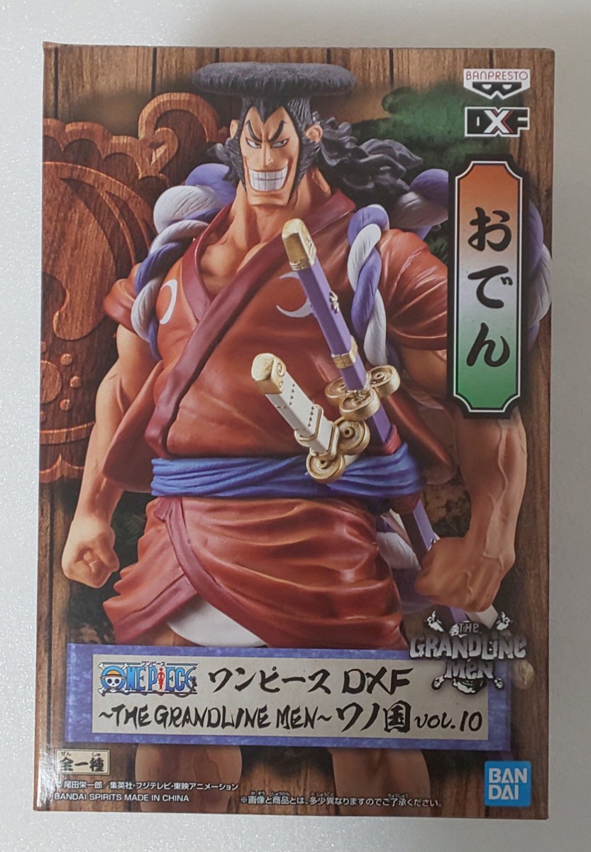 Paypayフリマ ワンピース Dxf The Grandline Men ワノ国 Vol 10 Paypayフリマ ワンピース Dxf The Grandline Men ワノ国 Vol 10
