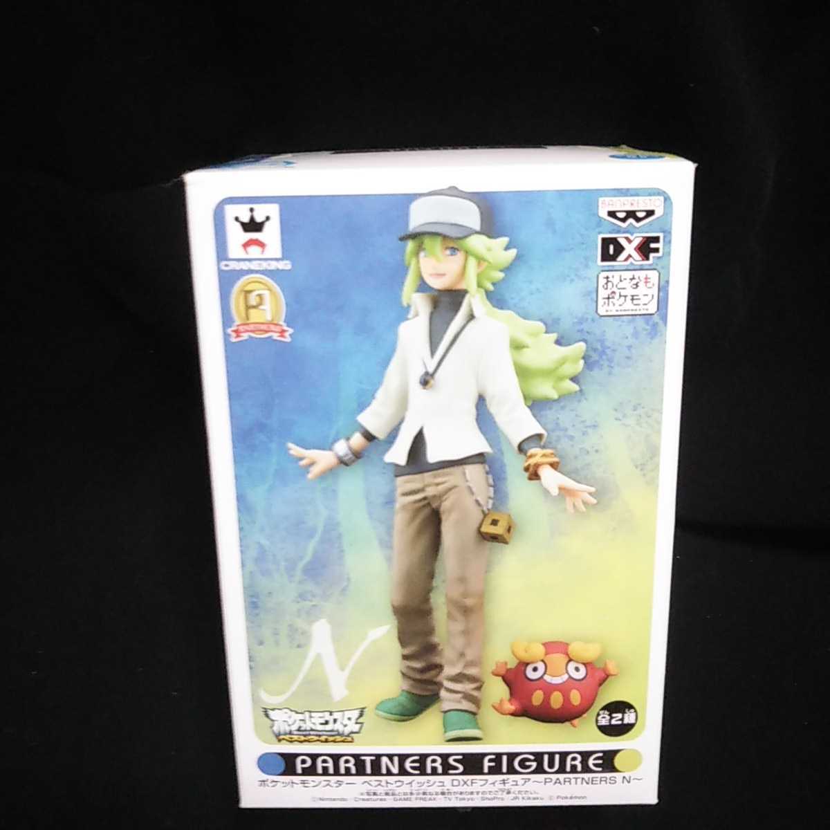 新品未開封 ポケットモンスター ベストウイッシュ Dxfフィギュア Partners N A N ダルマッカ Product Details Yahoo Auctions Japan Proxy Bidding And Shopping Service From Japan 新品未開封 ポケットモンスター ベストウイッシュ Dxfフィギュア Partners N A N ダルマッカ Product Details Yahoo Auctions Japan Proxy Bidding And Shopping Service From Japan