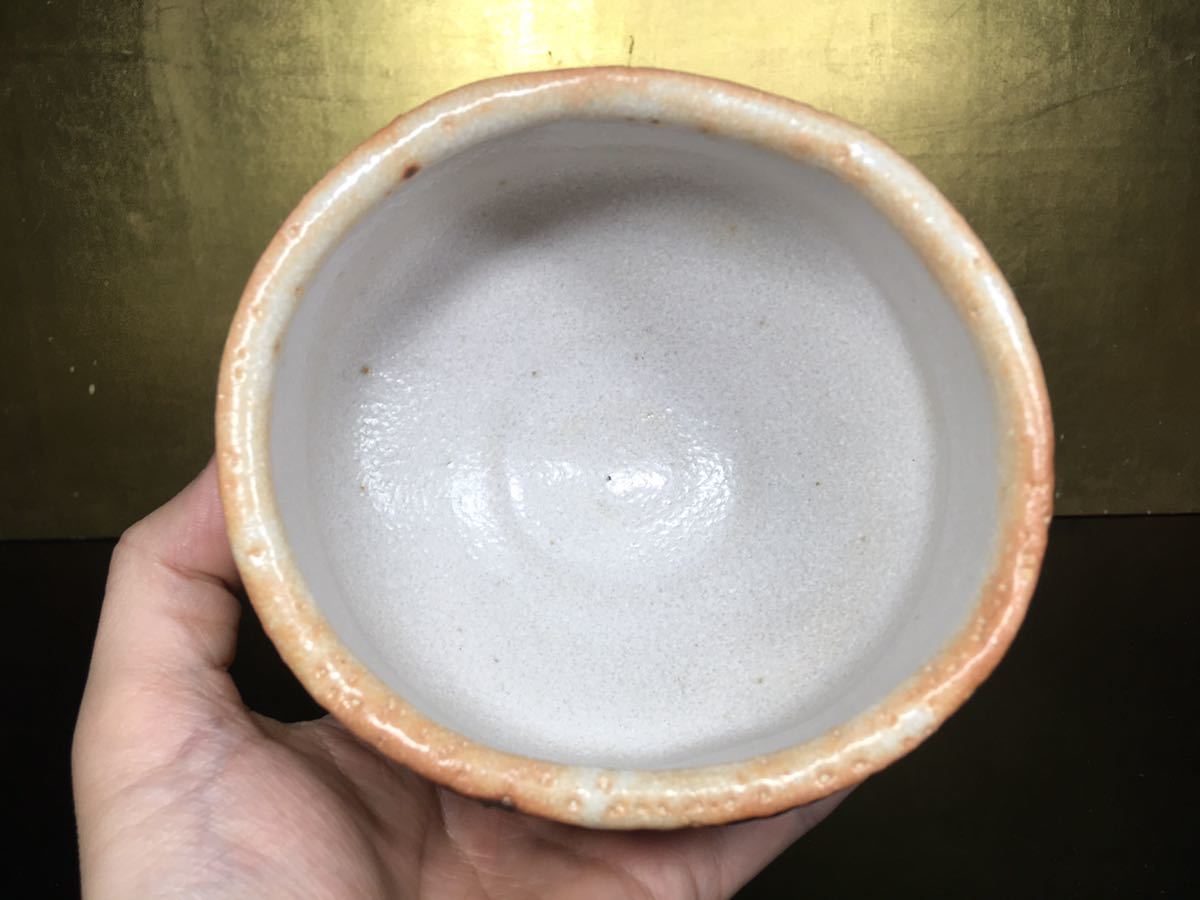 上位作品 中島正雄 志野 茶碗 共箱 共布 栞 茶道具 77D-C-1