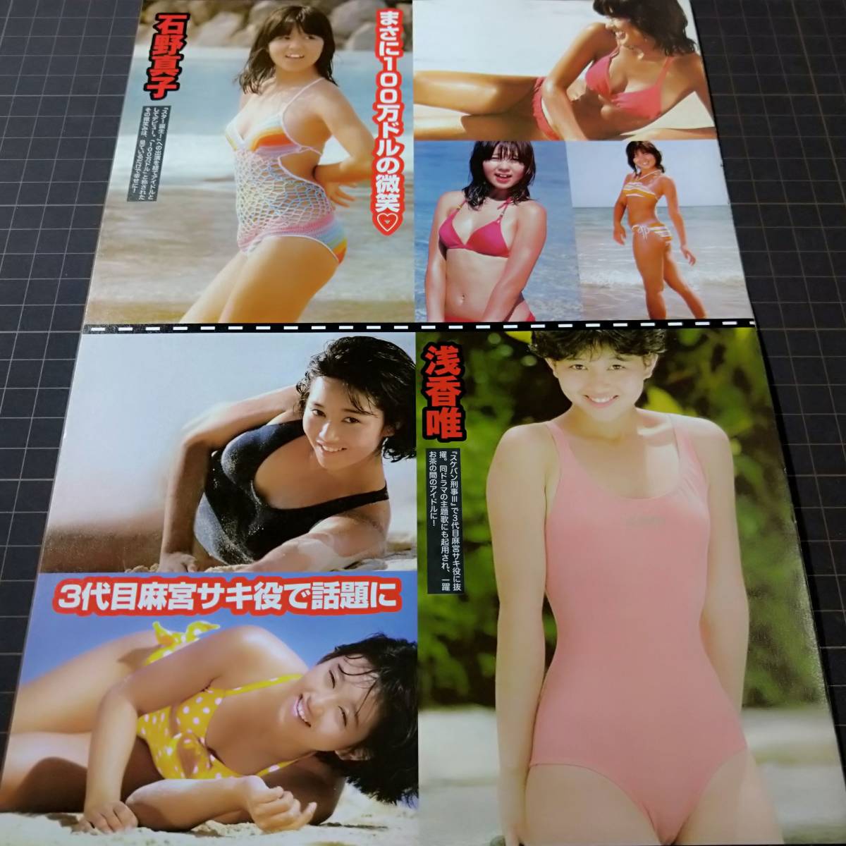 item_image_10