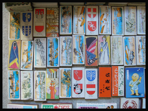 * prompt decision!! Showa Retro matchbox antique large amount that time thing rare collection 