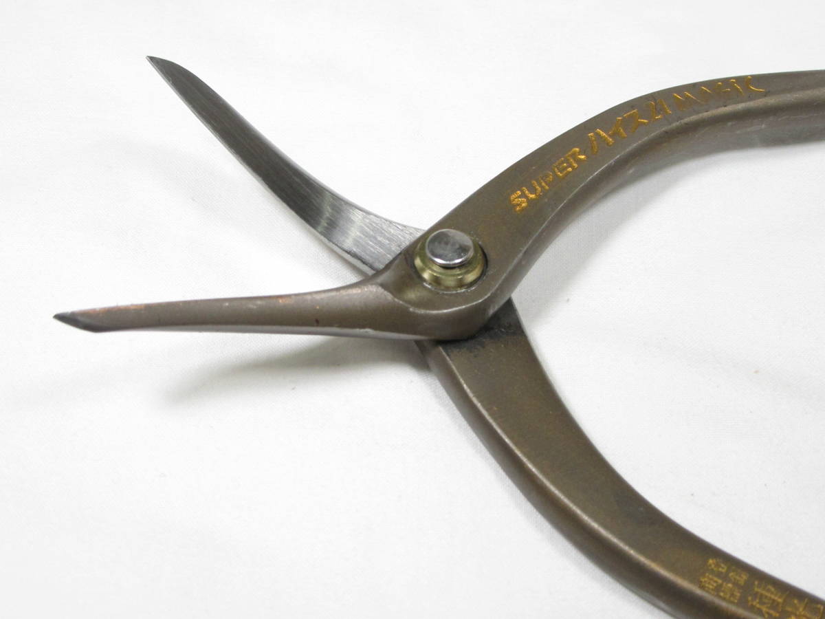 全ての 工具屋 まいど ツボタ 種光 スーパーハイス21 柳刃270 ゴールド ...