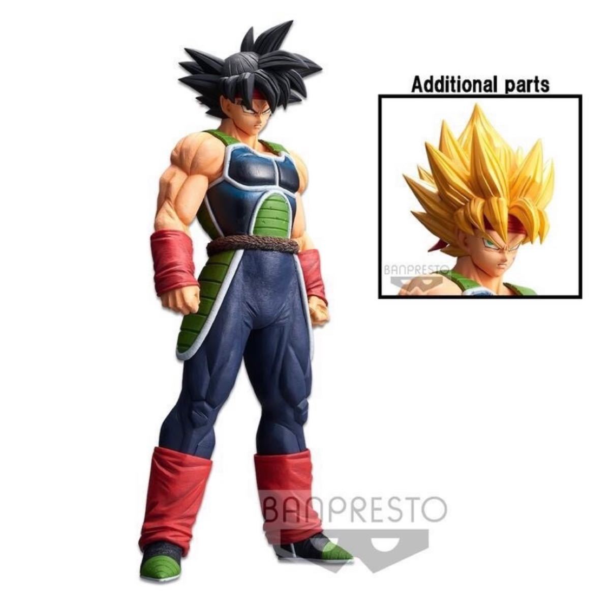 Paypayフリマ ドラゴンボール フィギュア 海外限定 Paypayフリマ ドラゴンボール フィギュア 海外限定