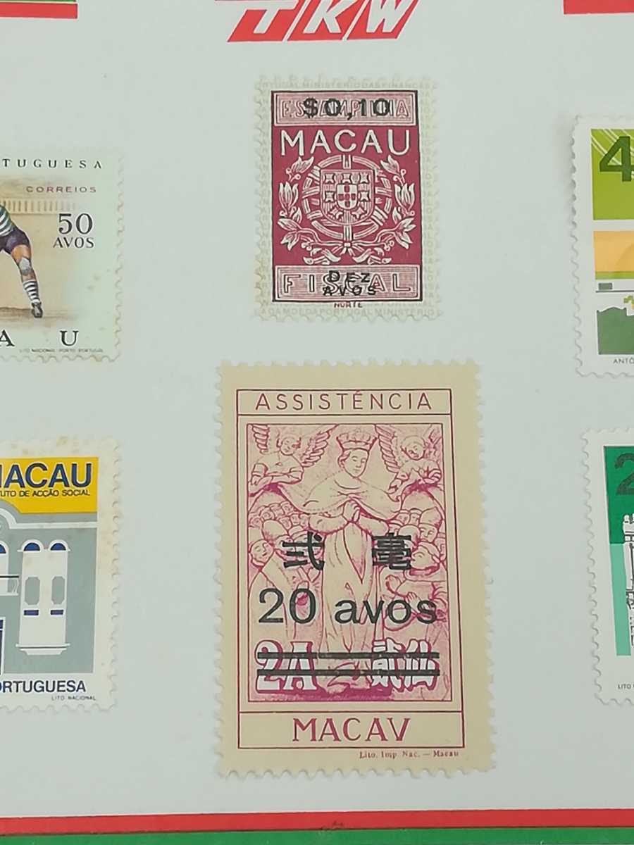 中国切手4枚MACAU切手6枚合計10枚切手シート中国人民郵政MACAU 中国海外切手外国切手記念切手特殊切手日本代购,买对网