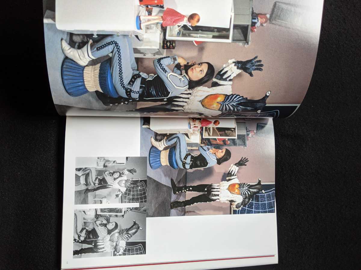 ひし美ゆり子 写真集 All of Anne ウルトラヒロイン 友里アンヌ ひし美ゆり子 写真集 All of Anne ウルトラヒロイン 友里アンヌ