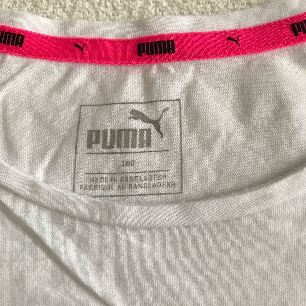 PUMA プーマ　Tシャツ 160センチ　