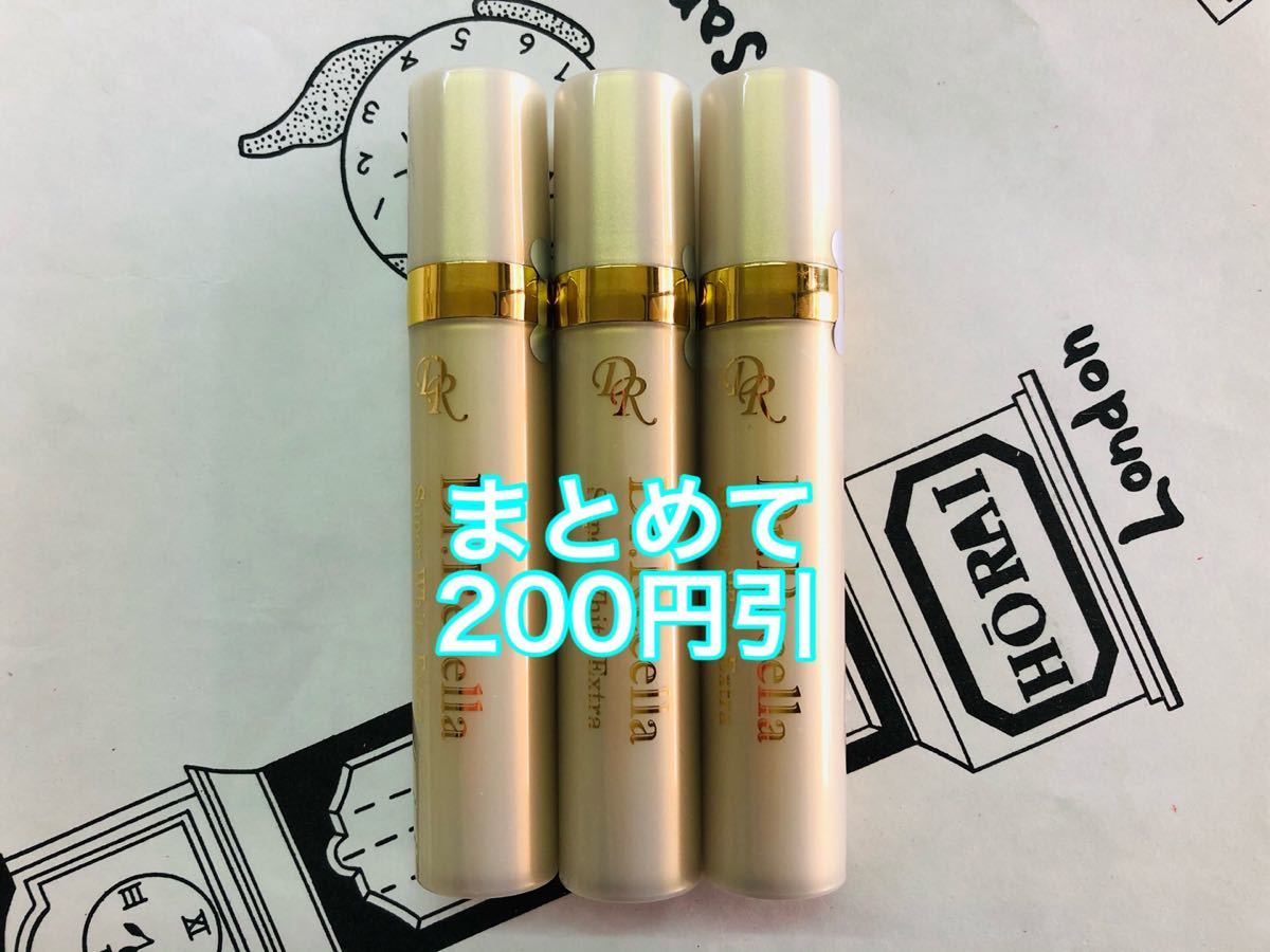 ドクターリセラ スーパーホワイトエクストラ 10g 3本|PayPayフリマ