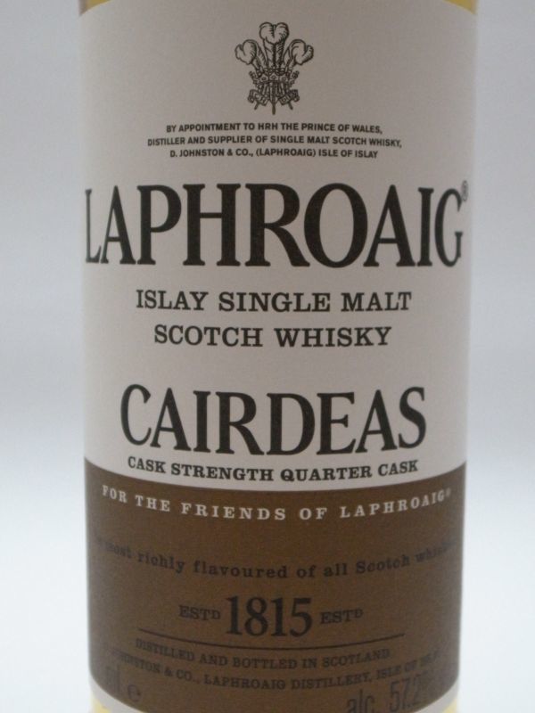 ラフロイグ カーディス 2017 57.2% クオーターカスク LAPHROAIG CAIRDEAS 2017 QUATER CASK_画像3