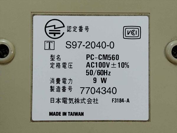 PC-CM560 COMSTARZ MULTI 560 NEC V.90/K56Flex対応モデム (21_413_4)_画像4