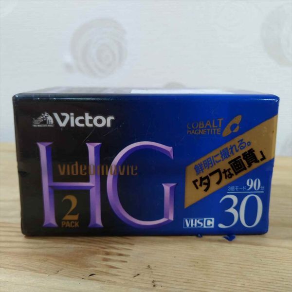 Victor HG30 VHS видео кассета 3 шт. комплект (21_424_6)