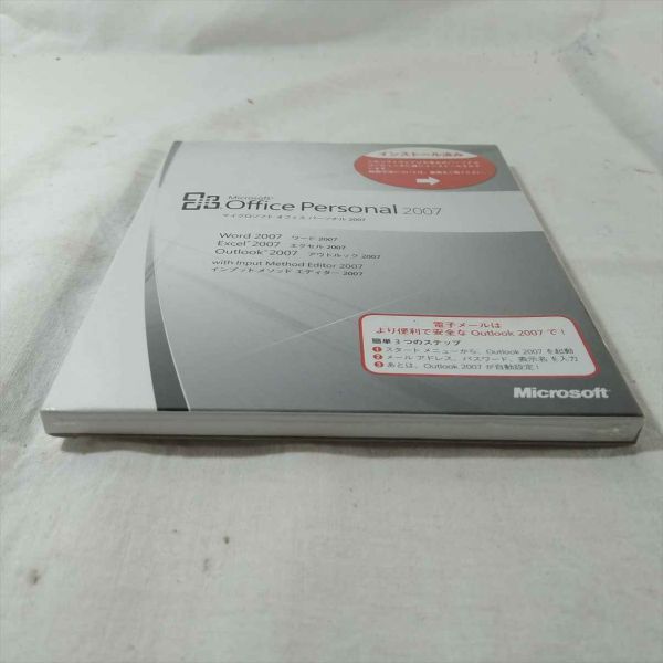 新品 Microsoft Office Personal 2007 未開封 未使用 マイクロソフト オフィス パーソナル (21_519_18)_画像2