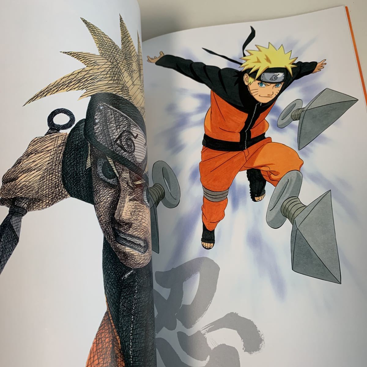 Tanakasan Shop Yb167 Naruto ナルト シール付き 木の葉隠れ 週刊少年ジャンプ特別編集 ロールプレイング イラスト集 岸本斉史 ファン必須09年 集英社 Tanakasan Shop Yb167 Naruto ナルト シール付き 木の葉隠れ 週刊少年ジャンプ特別編集 ロールプレイング イラスト集 岸本斉史 ファン必須09年 集英社