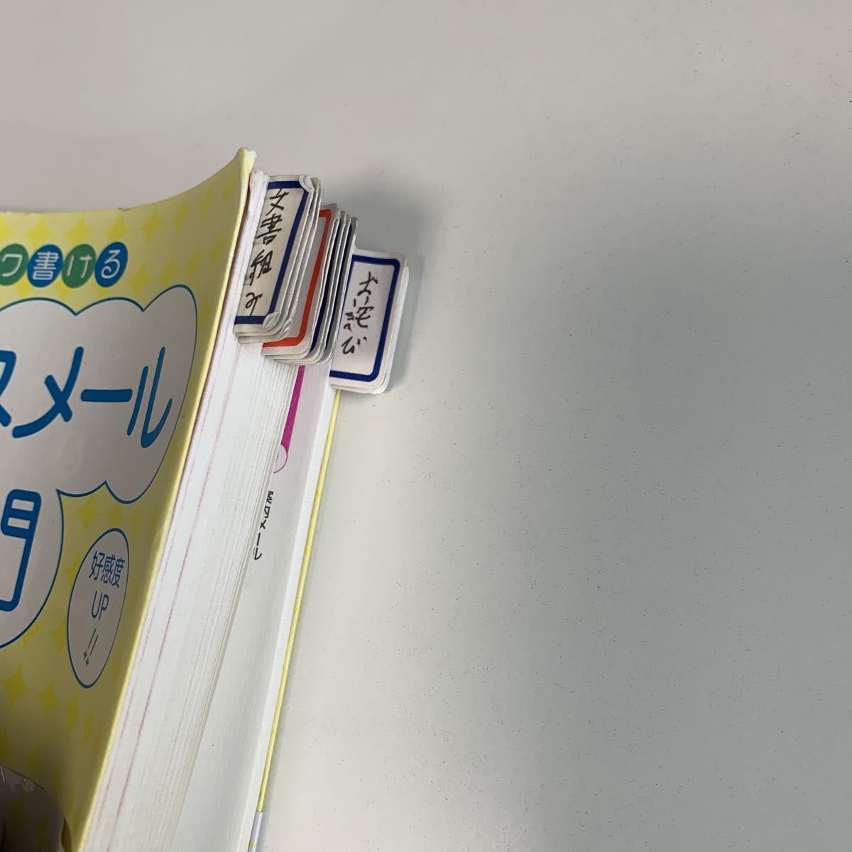 item_image_3