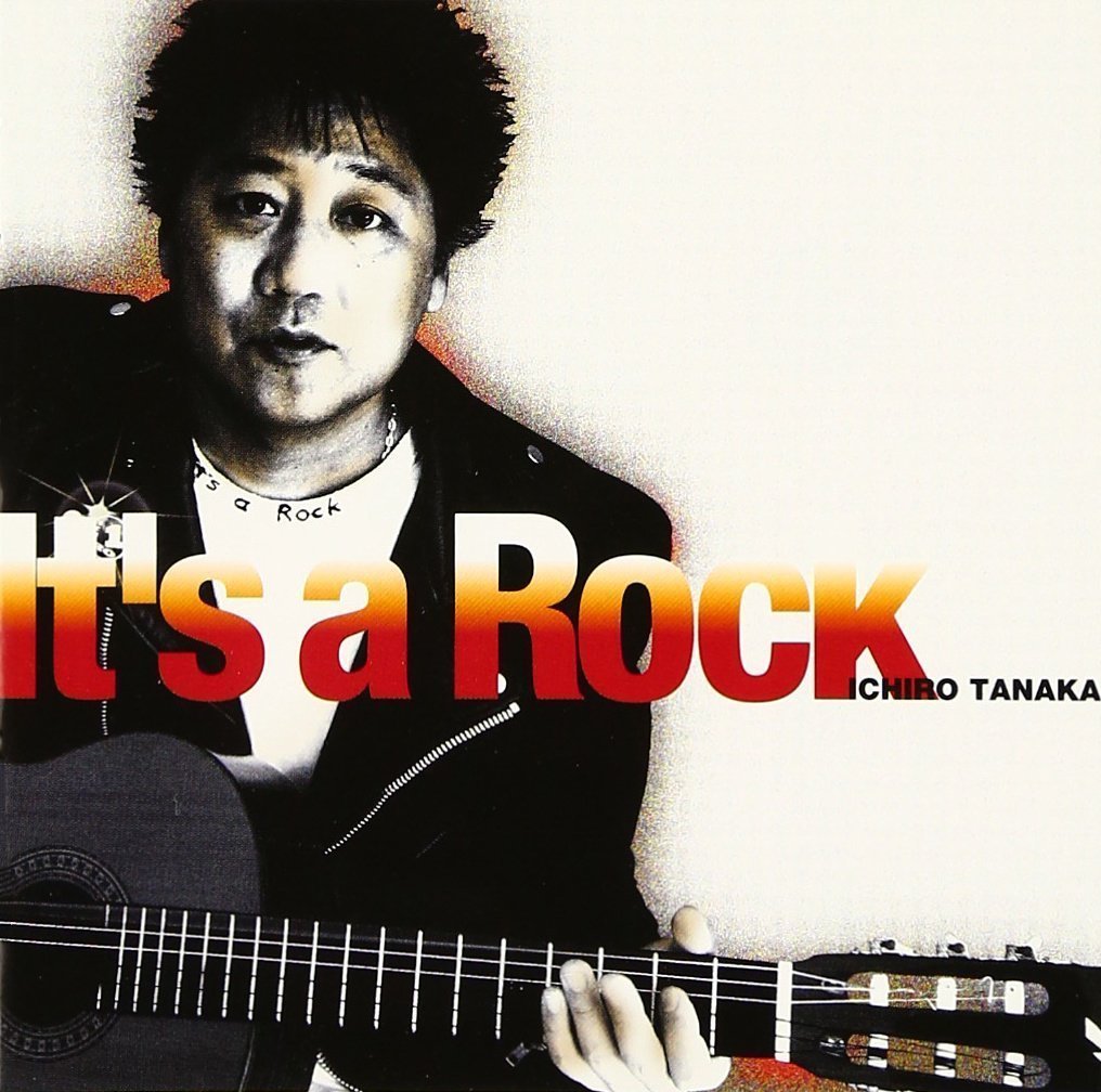 新品CD/田中一郎『It's a Rock』エムエムレコード/ARB リンドン/セルフカバー/Whisky&Vodka/トラブルド・キッズ/さらば相棒/Dance Music_画像1