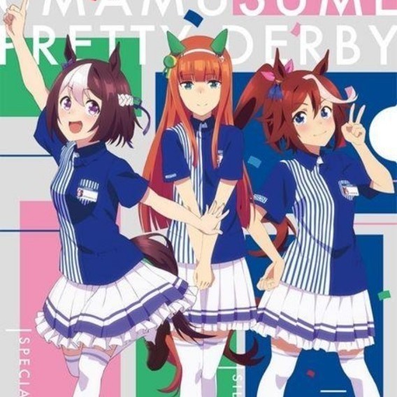 Paypayフリマ 限定品 ウマ娘 プリティダービー ローソン コラボ クリアファイル Paypayフリマ 限定品 ウマ娘 プリティダービー ローソン コラボ クリアファイル