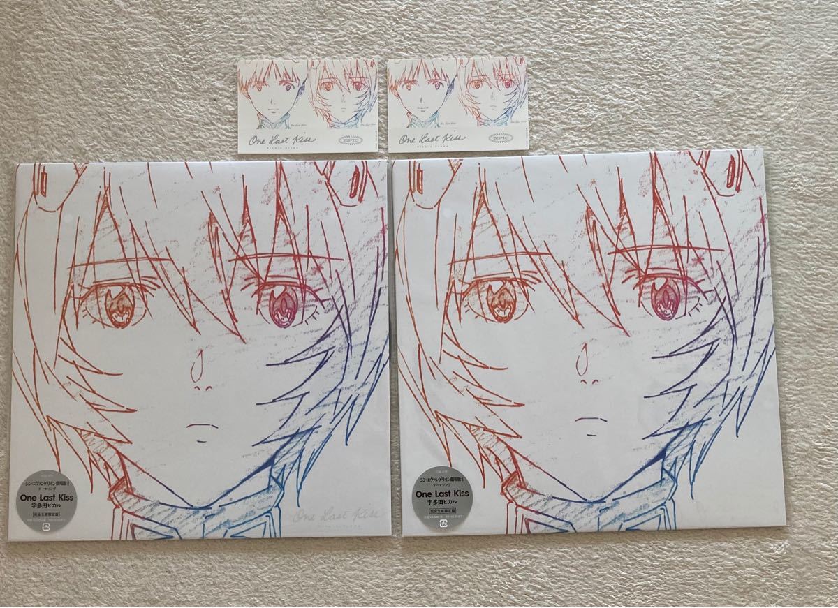 新品 宇多田ヒカル One Last Kiss 【 完全生産限定盤 】【ジャケット