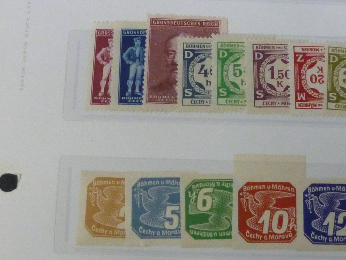21MI　P　№1　BOHEMIA&MORAVIA(チェコ)切手　1939-44年　SC#1-89・#B・#O　各種　計68種　未使用NH・VF　※説明欄必読_画像6