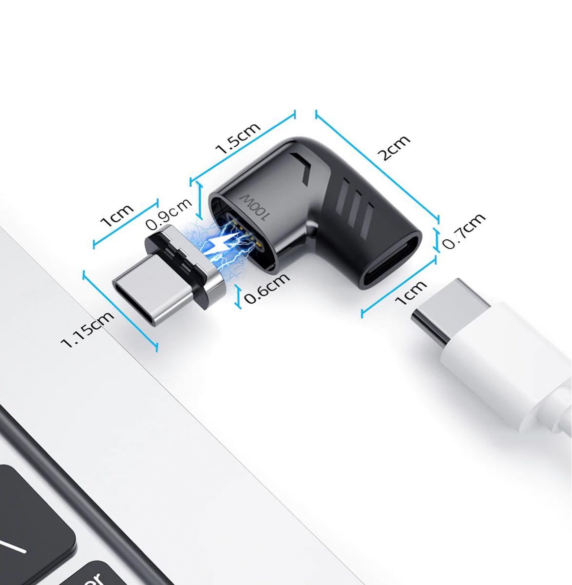 100W USB-C ( TYPE-C ) PD マグネットアダプター タイプC MacBook iPad Pro充電 データ転送