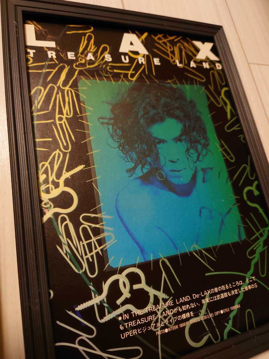 送料無料★額装品★De-LAX　高橋まこと　デラックス／1989年／ポスター風広告／デザイン／A4サイズ額入り／昭和レトロ／アートフレーム
