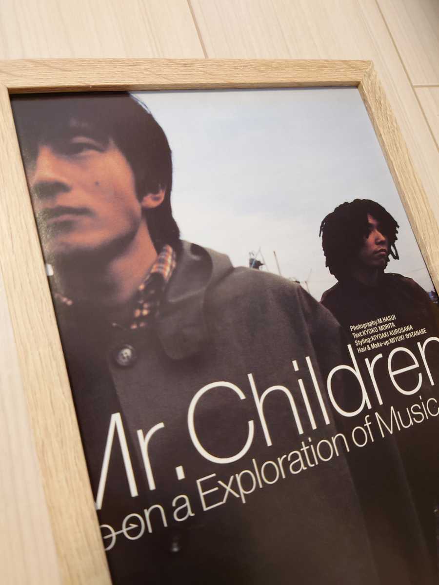 送料無料★額装品★Mr.Children　桜井和寿　ミスチル／1998年／ポスター風広告／デザイン／A4サイズ額入り／アートフレーム／貴重広告_画像2