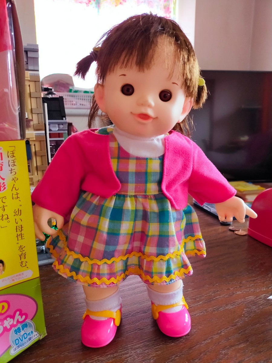 Paypayフリマ ぽぽちゃん Paypayフリマ ぽぽちゃん
