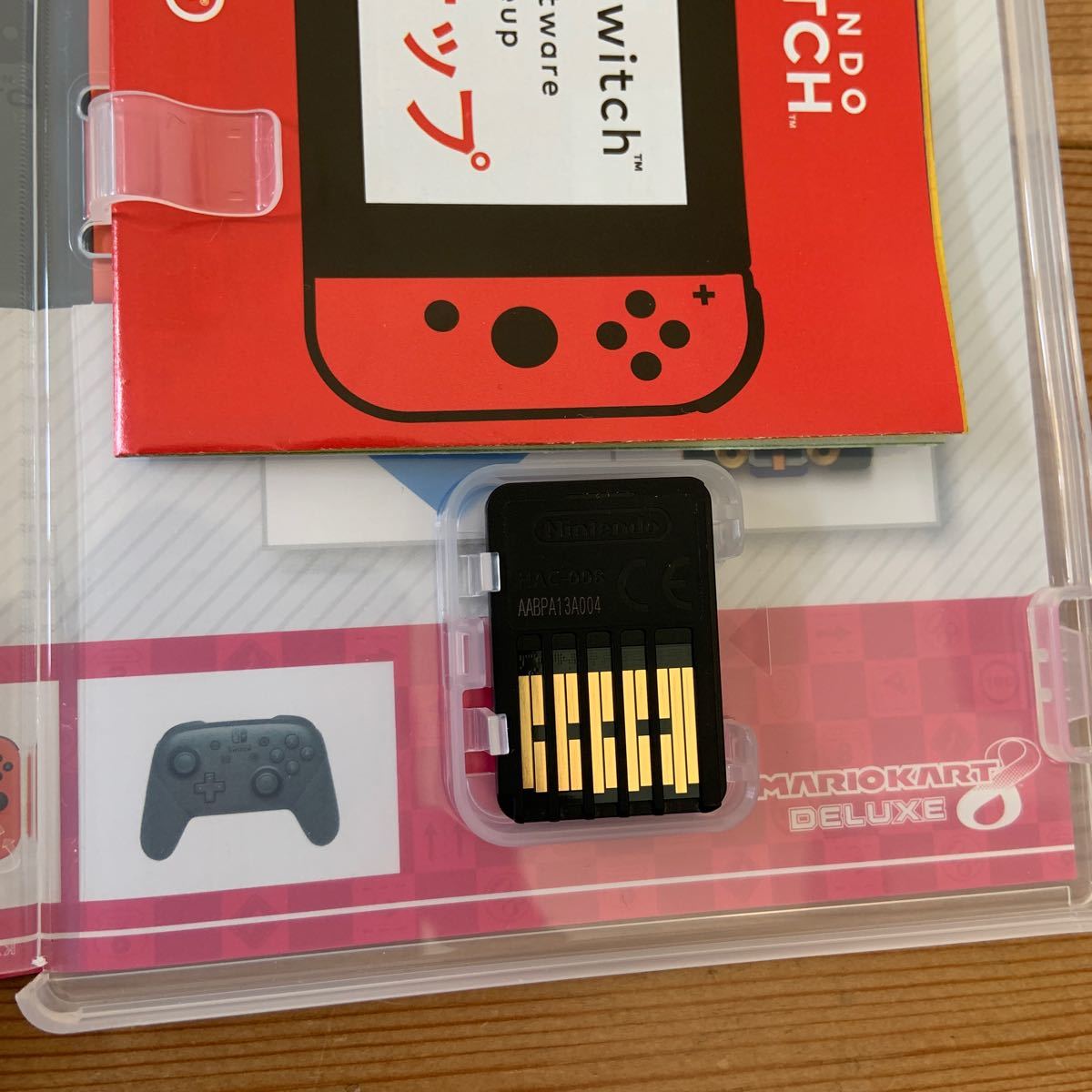 マリオカート8デラックス  中古　ニンテンドースイッチ