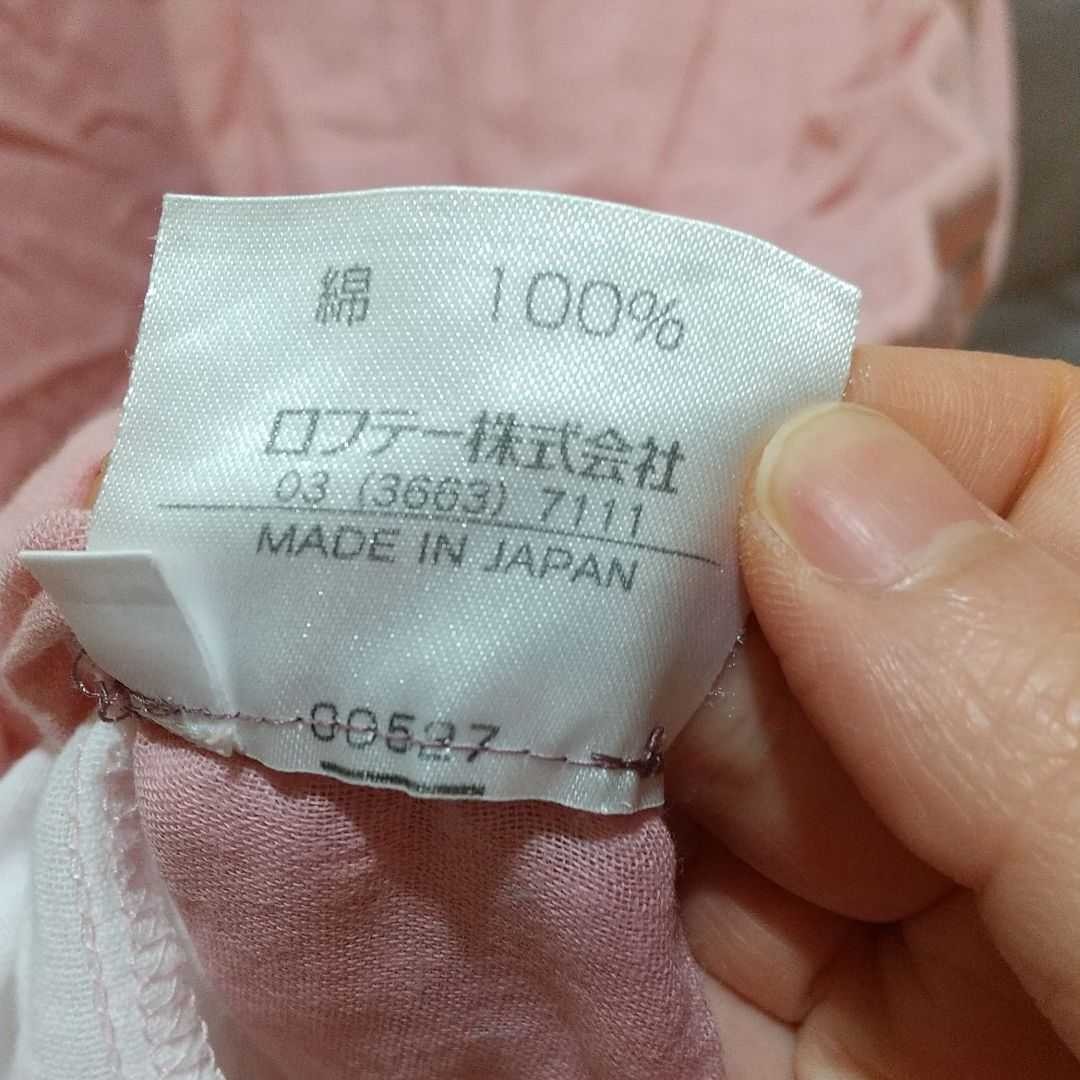 Paypayフリマ ロフテー 通販生活 ガーゼパジャマ 日本製 Paypayフリマ ロフテー 通販生活 ガーゼパジャマ 日本製