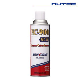 ☆NUTEC ニューテック NC-900RCR 480ml カーボンリムーバー 添加剤