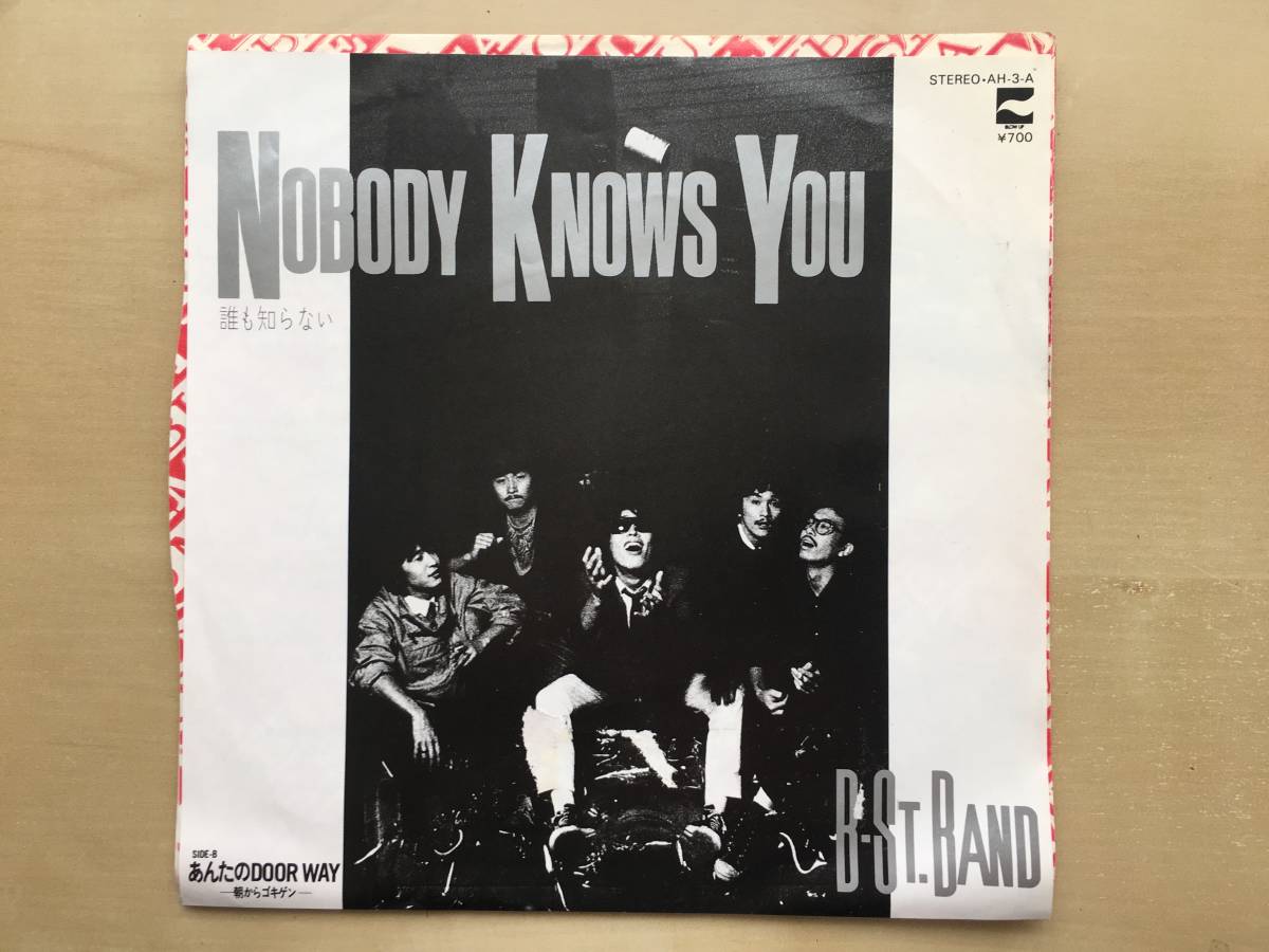 B-STREET BAND NOBODY KNOWS 【★大感謝セール】 YOU ストアー AH-3-A WAY 見本盤 あんたの DOOR
