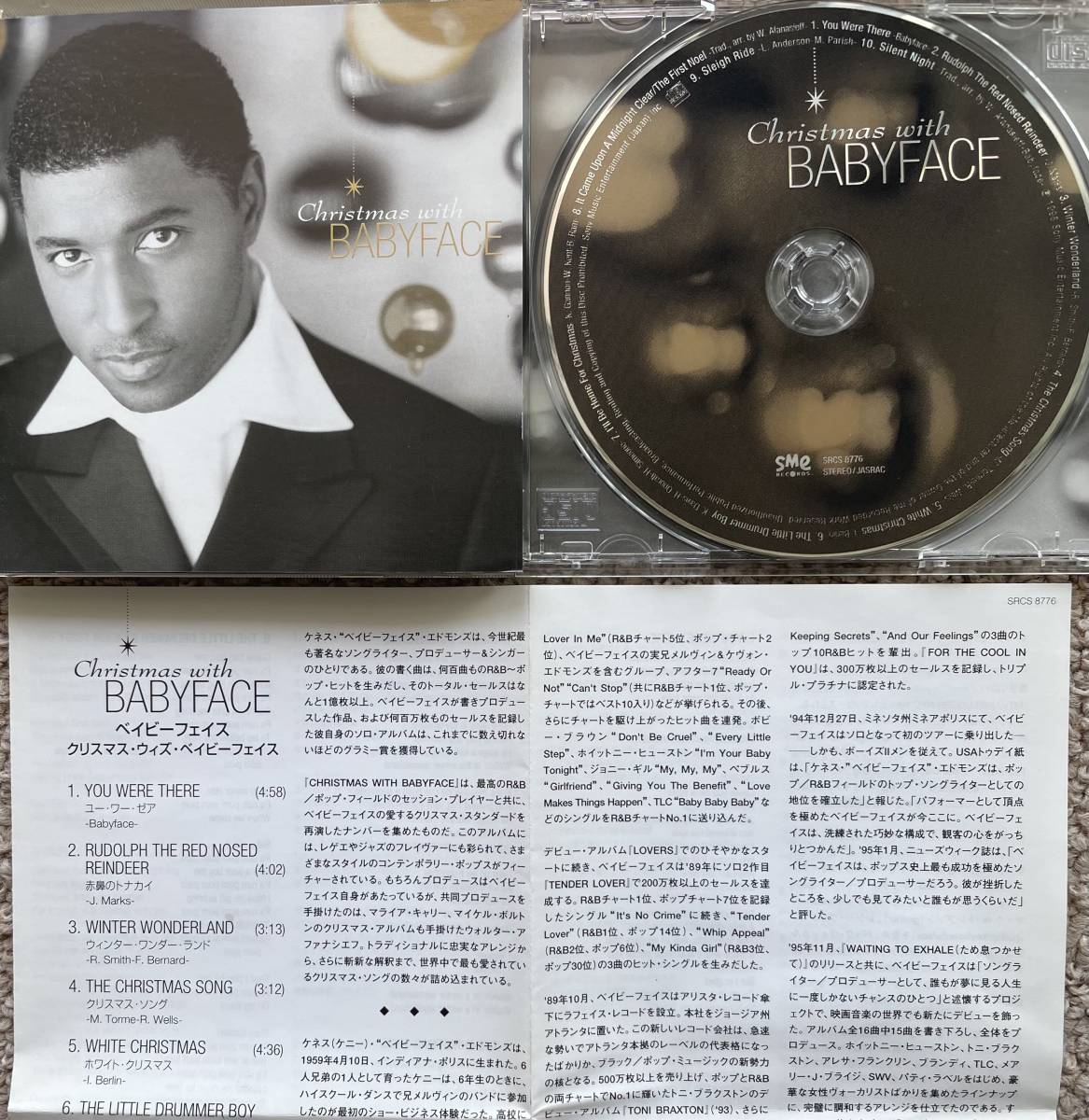 【R&BなどCD10枚アソート】TAJI MAHAL,Joe,BABYFACE,the glory of GERSHWIN,LAURYN HILL,SOUNDS OF BLACKNESS,他_画像3
