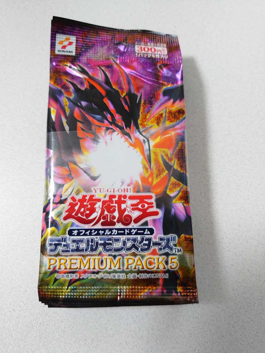 05/** Yugioh / premium pack 5/PREMIUM PACK5/Unopened/ unopened 10 pack obi attaching **