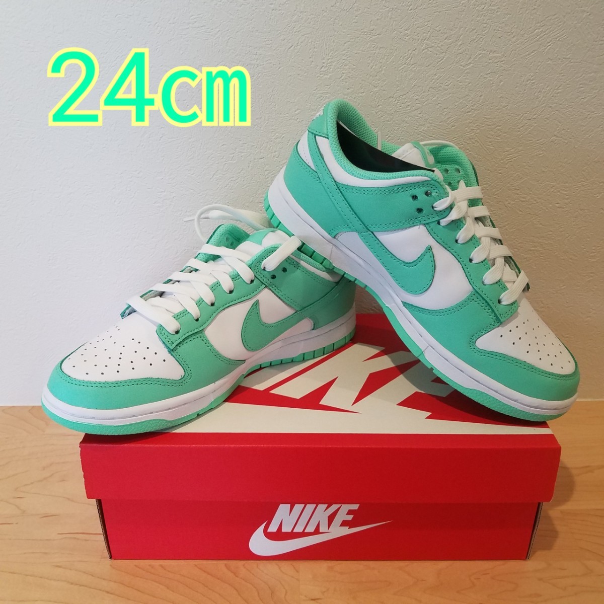 NIKE WMNS DUNK LOW GREEN GLOW ナイキ ウィメンズ ダンク ロー グリーングロウ 24㎝