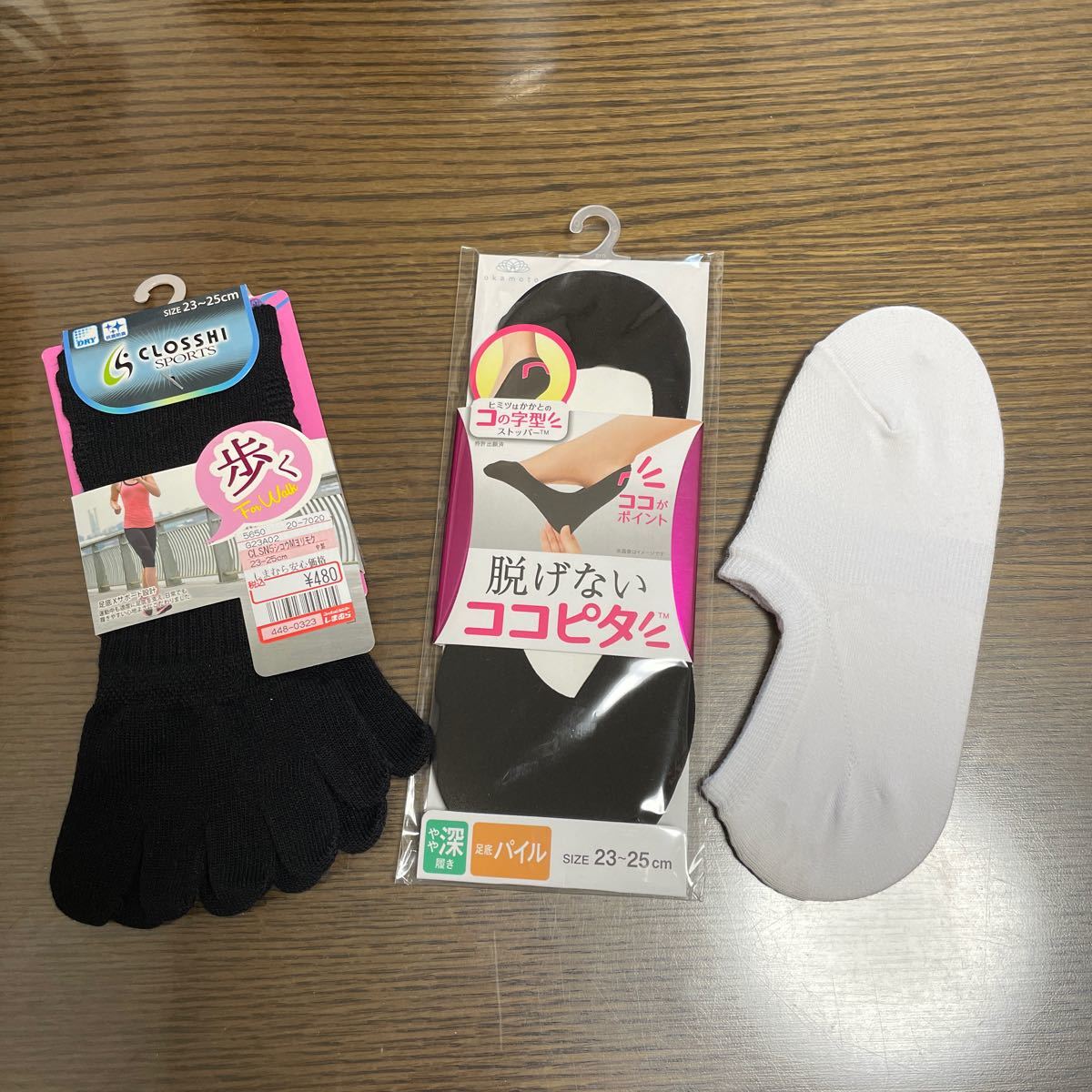 Paypayフリマ ソックス3点セット 5本指ソックス ココピタ Paypayフリマ ソックス3点セット 5本指ソックス ココピタ